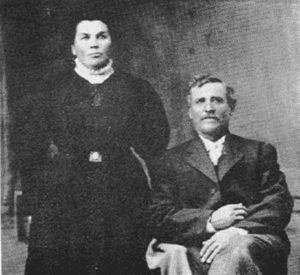 LaFayette Dorris and Anna Brewer Fite